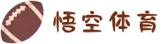悟空体育（Wu Kong Sports）官方网站